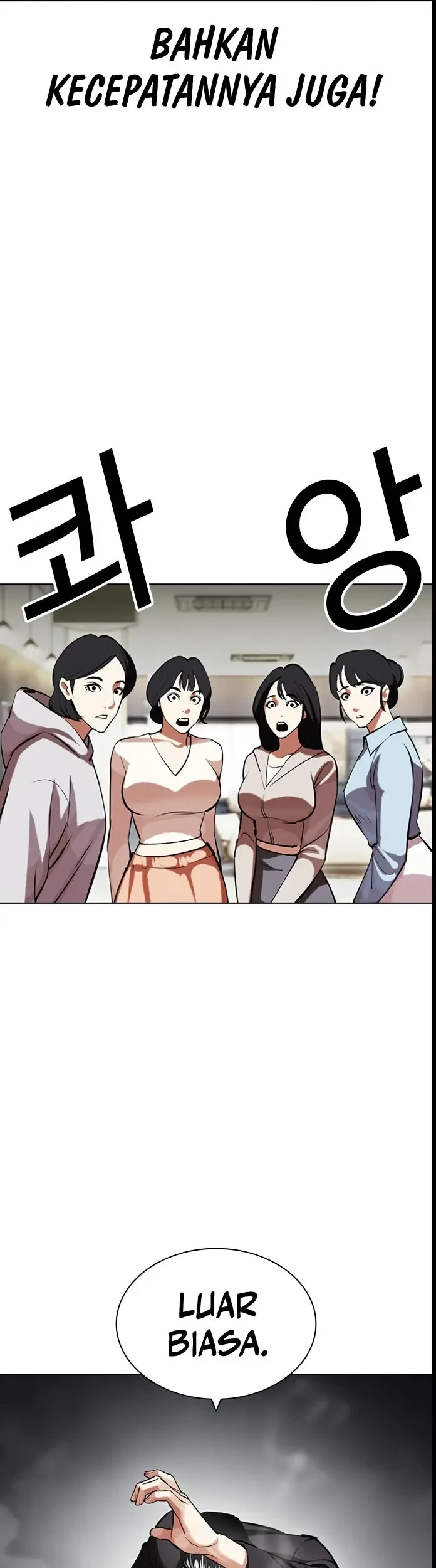 Lookism chapter 445 halaman 19