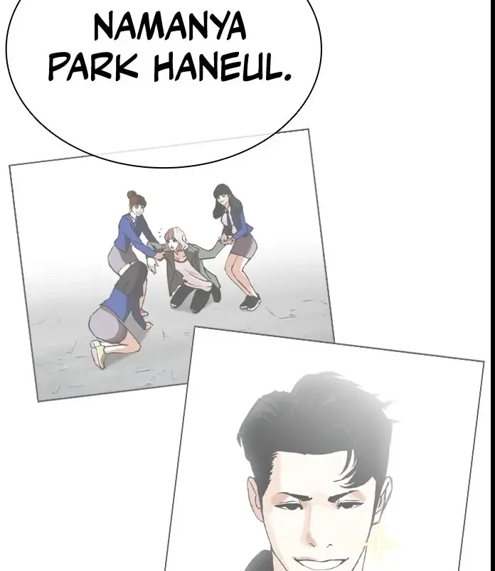 Lookism chapter 445 halaman 24