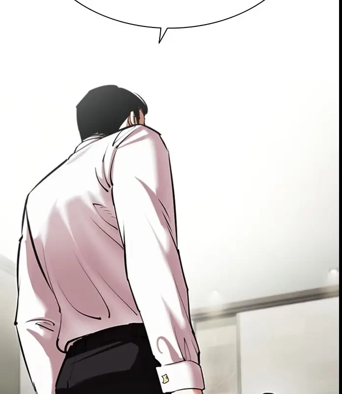 Lookism chapter 445 halaman 27