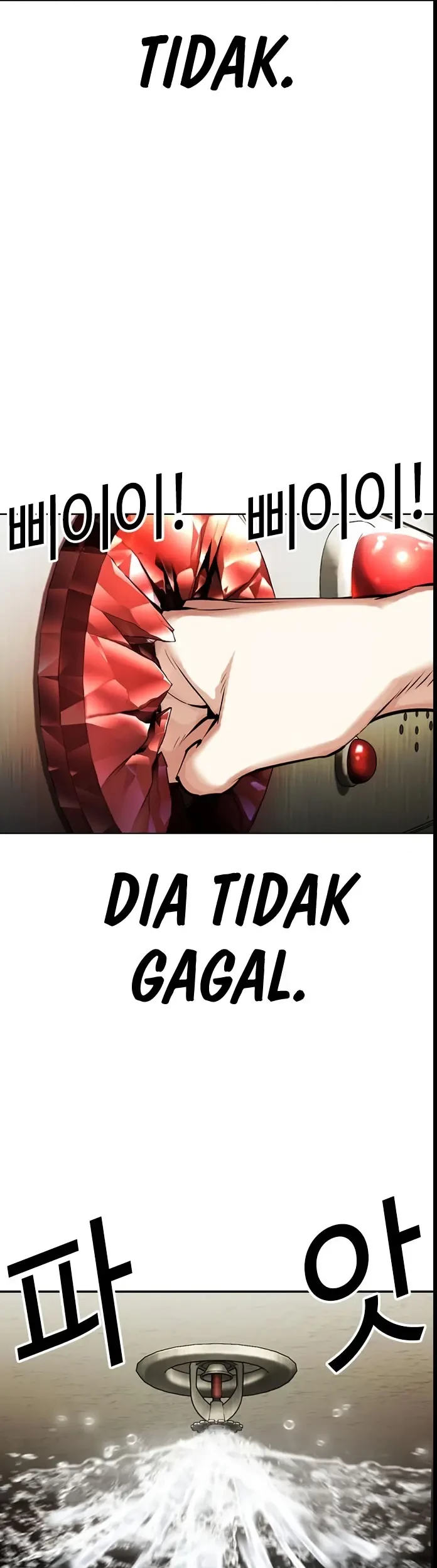 Lookism chapter 445 halaman 34