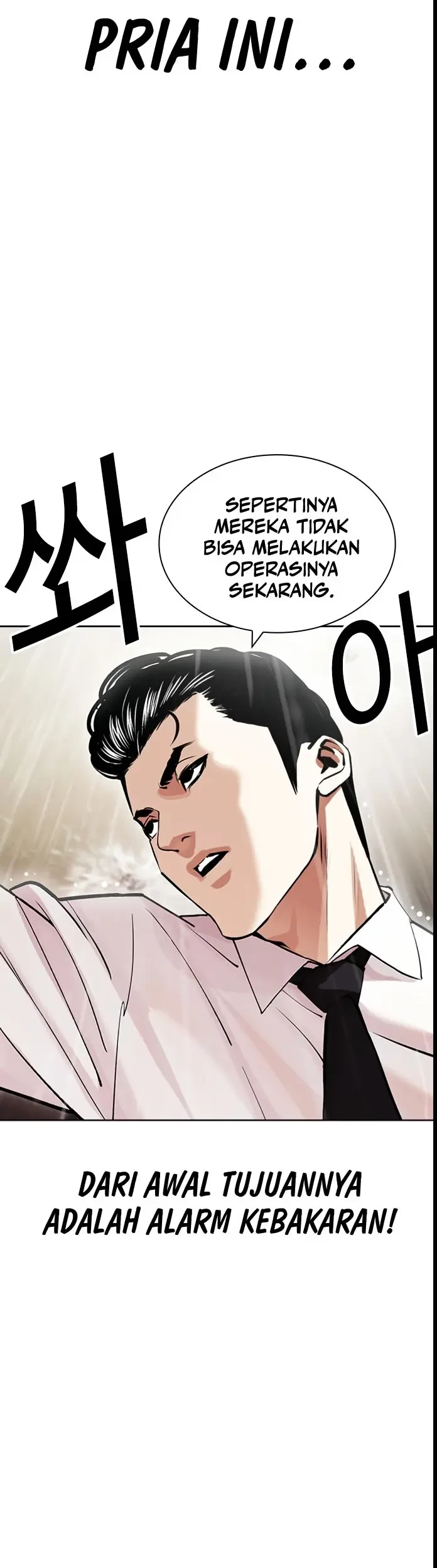 Lookism chapter 445 halaman 36