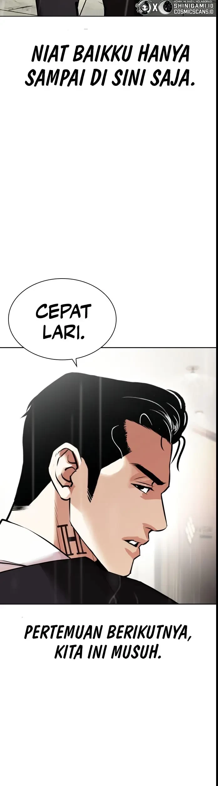Lookism chapter 445 halaman 42