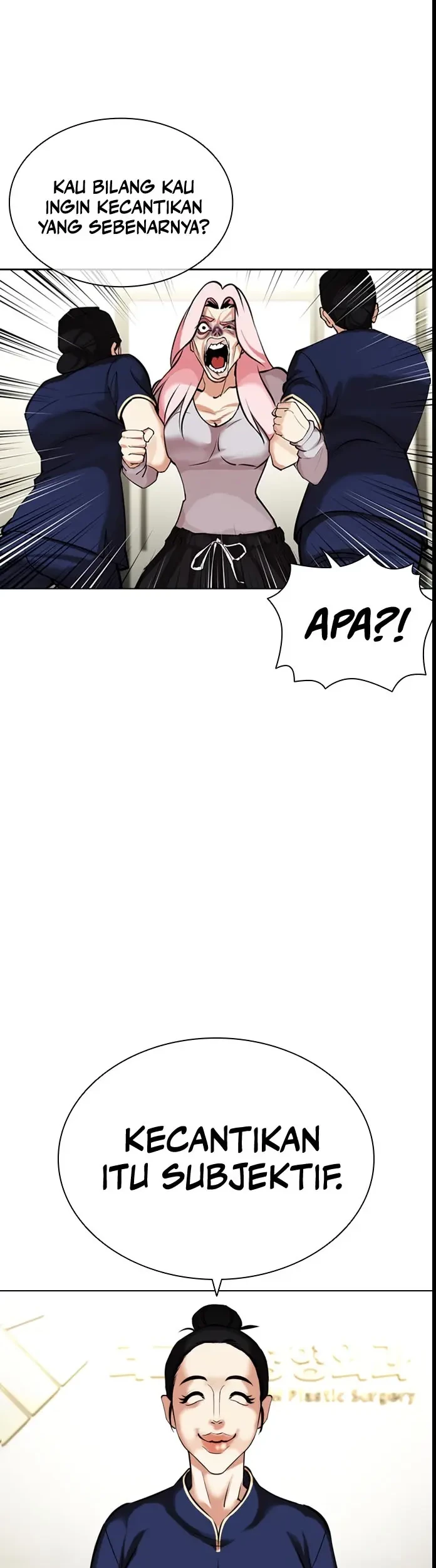 Lookism chapter 445 halaman 49