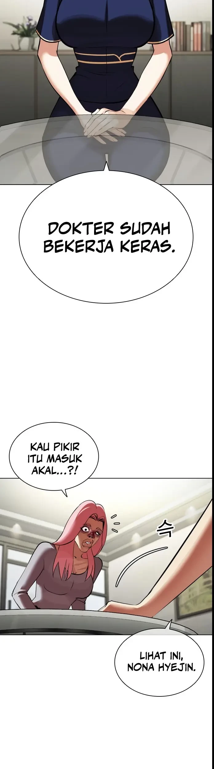 Lookism chapter 445 halaman 50