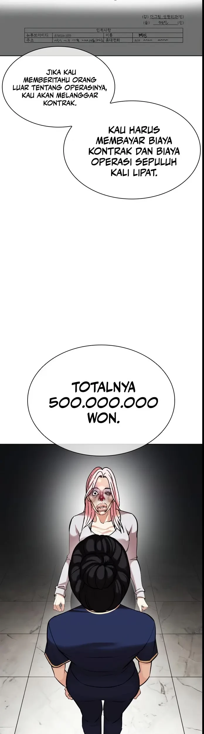 Lookism chapter 445 halaman 56