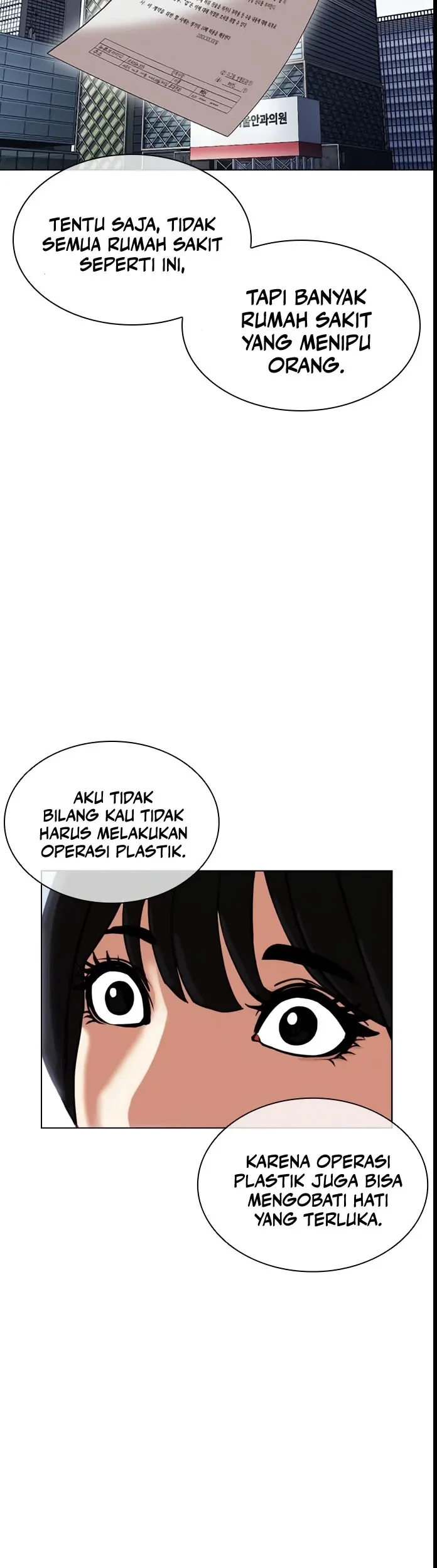 Lookism chapter 445 halaman 66