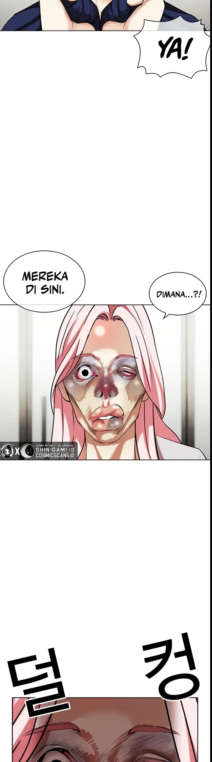 Lookism chapter 445 halaman 70