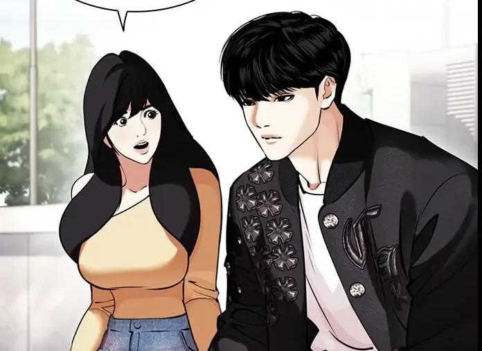 Lookism chapter 445 halaman 73