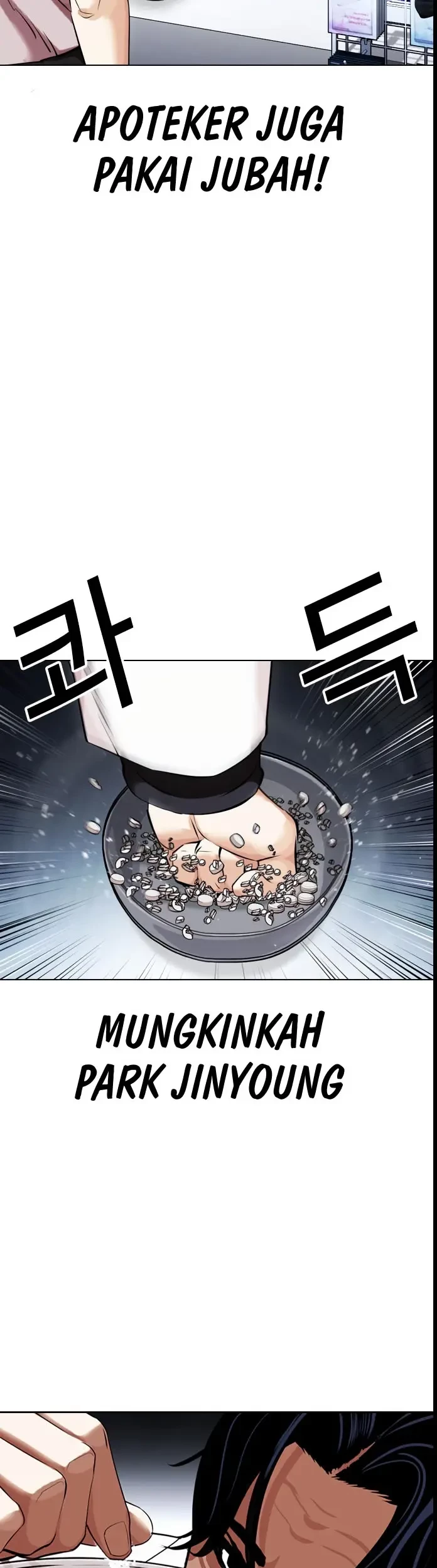 Lookism chapter 445 halaman 80