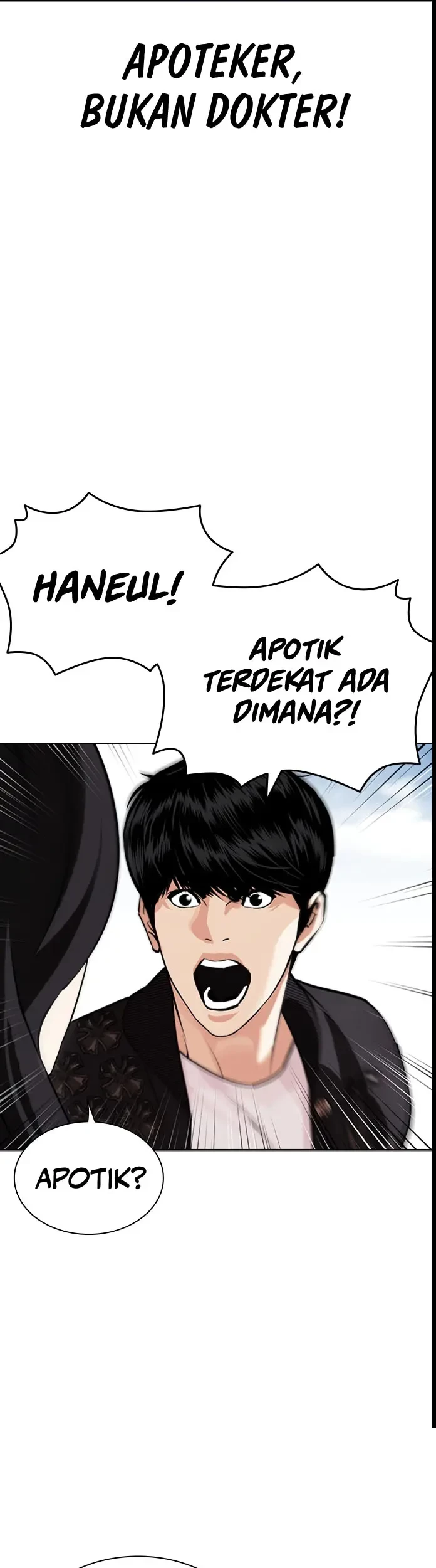 Lookism chapter 445 halaman 82
