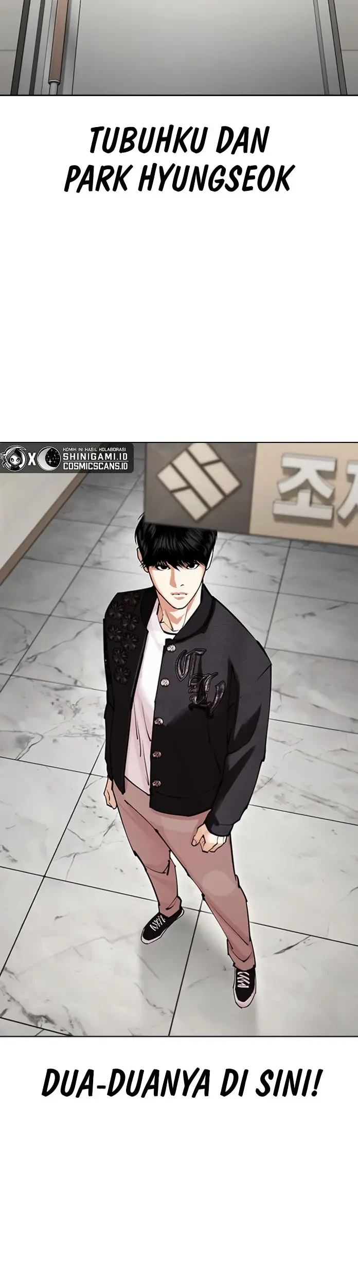 Lookism chapter 445 halaman 87