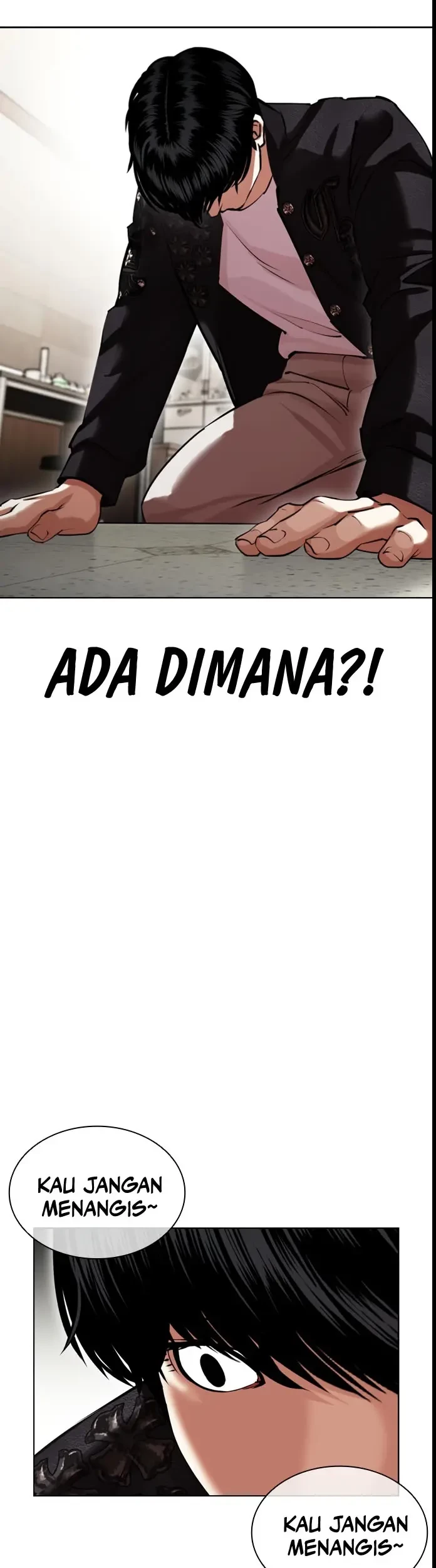 Lookism chapter 445 halaman 94