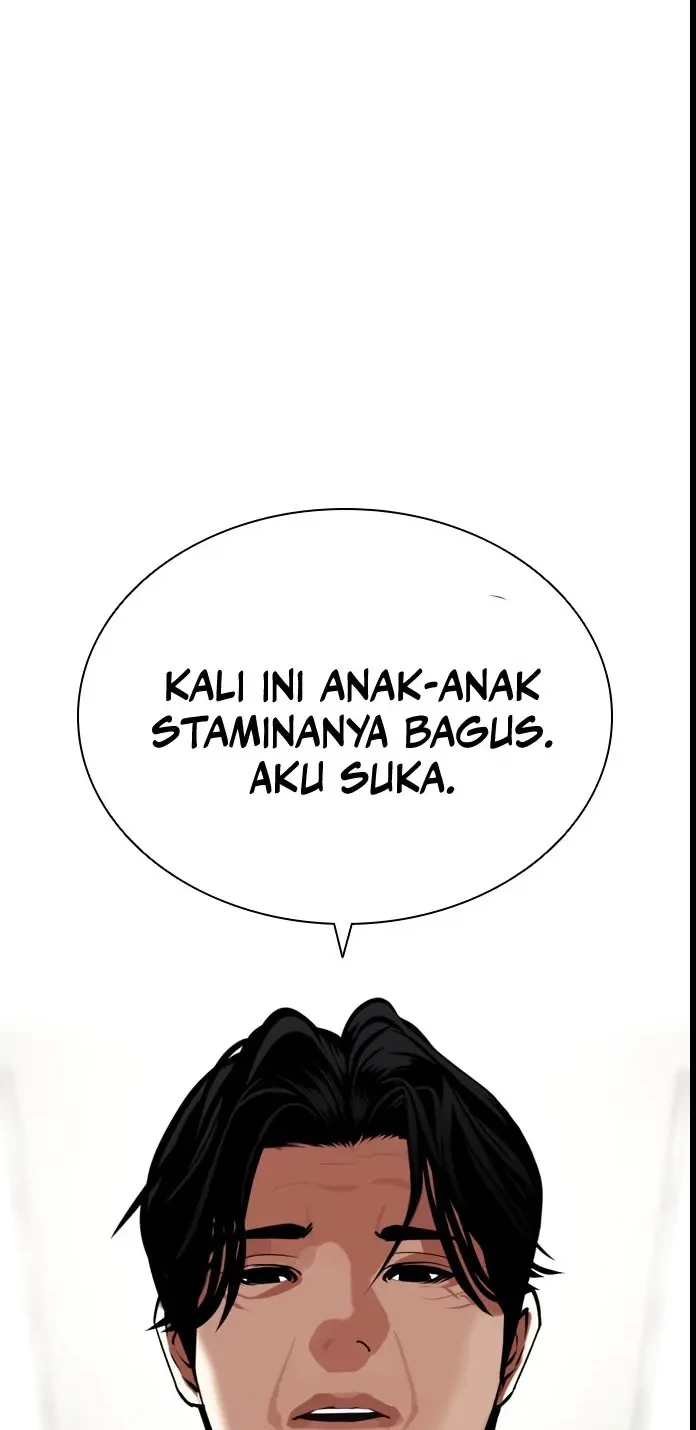 Lookism chapter 445 halaman 97