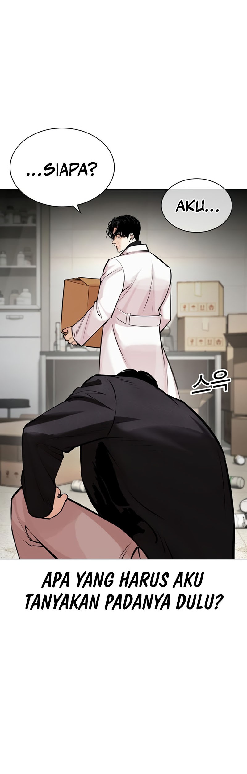 Lookism Bab 446 halaman 3