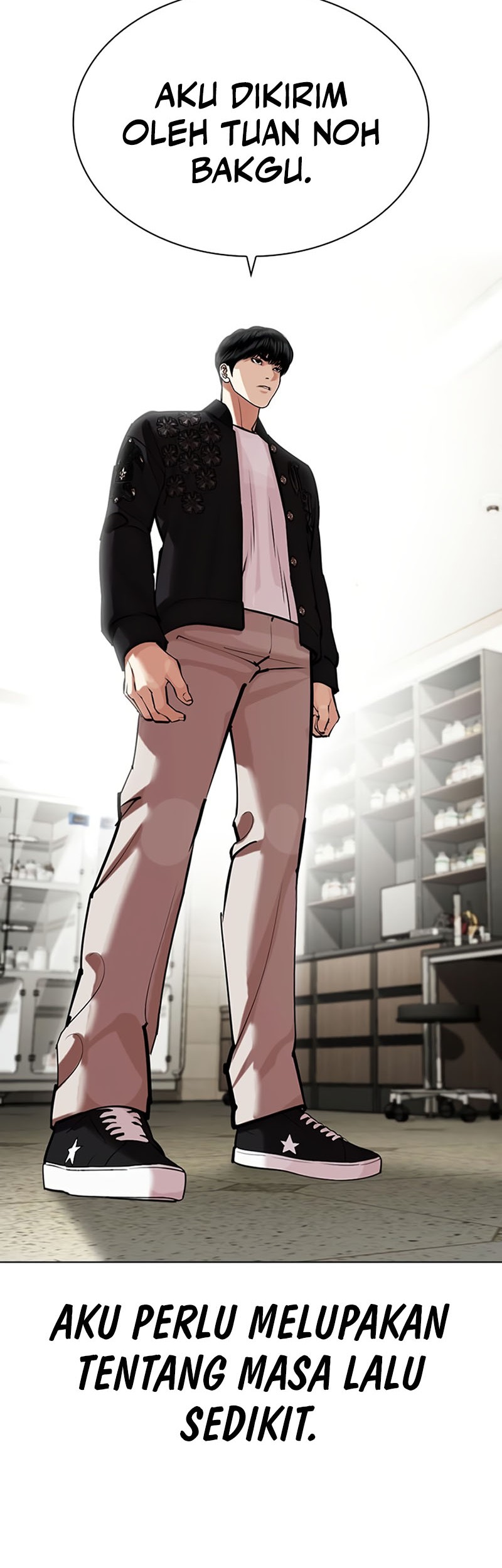 Lookism Bab 446 halaman 5