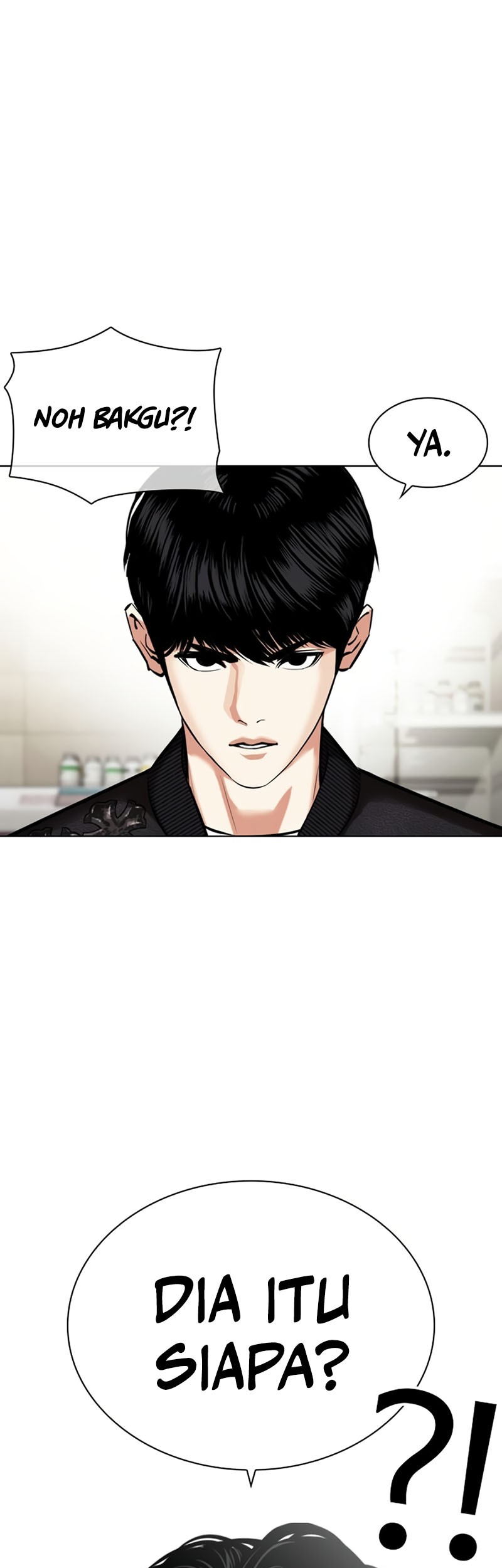 Lookism Bab 446 halaman 6