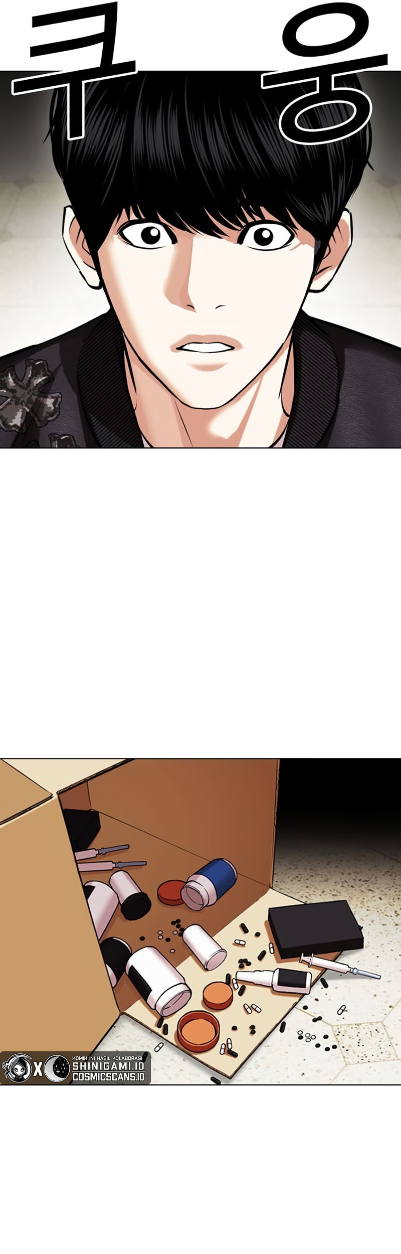 Lookism Bab 446 halaman 12