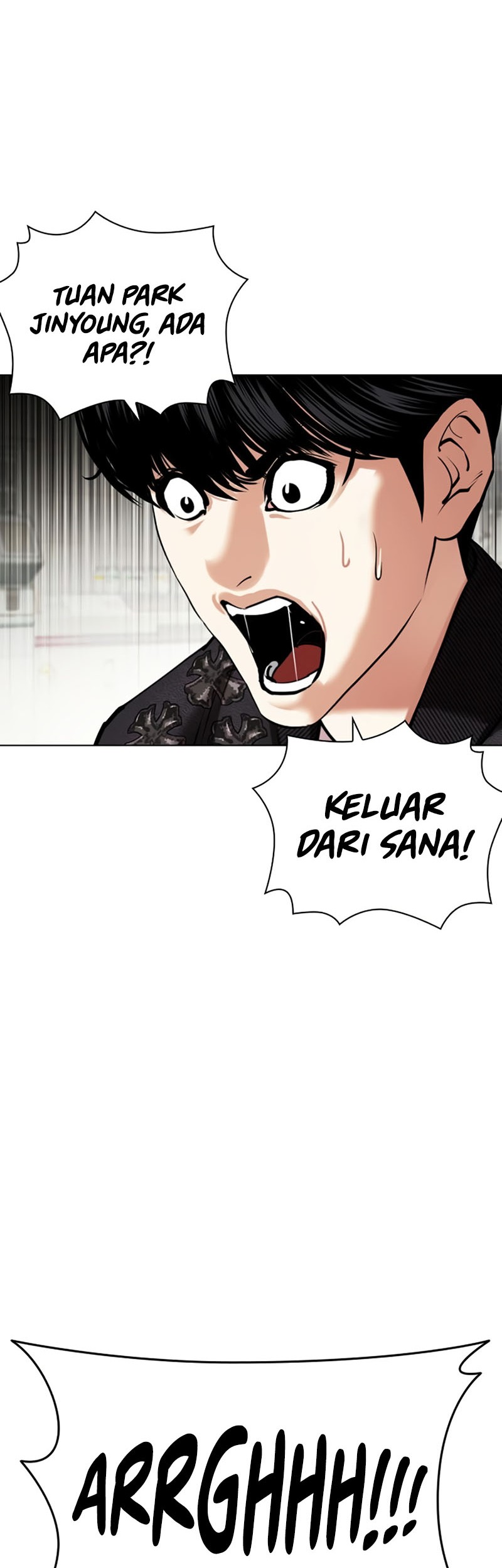 Lookism Bab 446 halaman 15