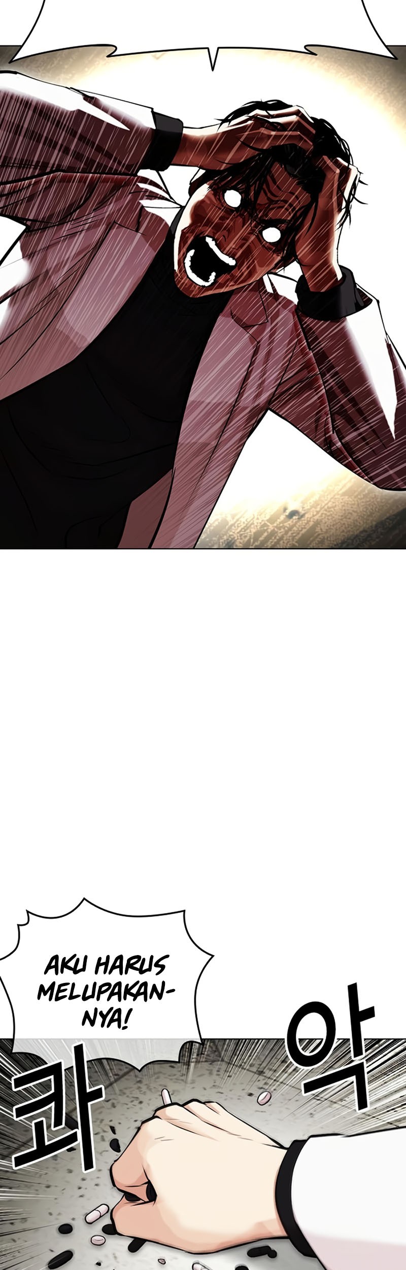 Lookism Bab 446 halaman 16