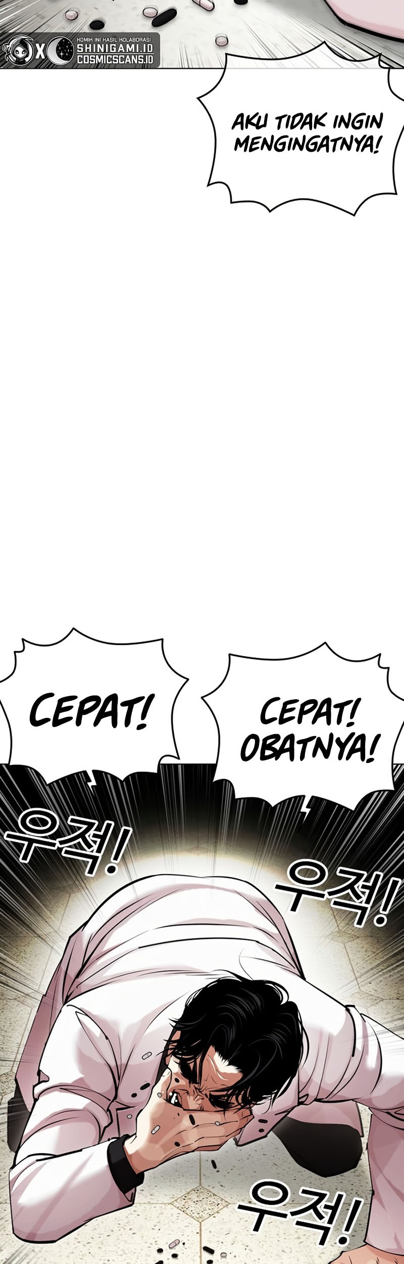 Lookism Bab 446 halaman 17