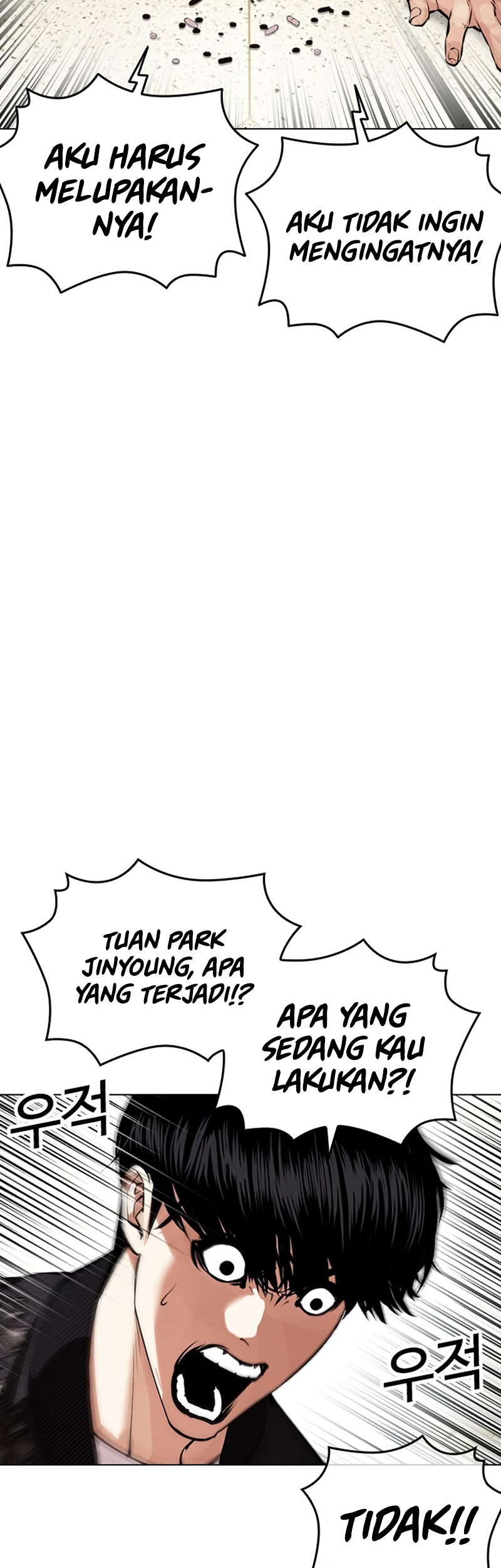 Lookism Bab 446 halaman 18