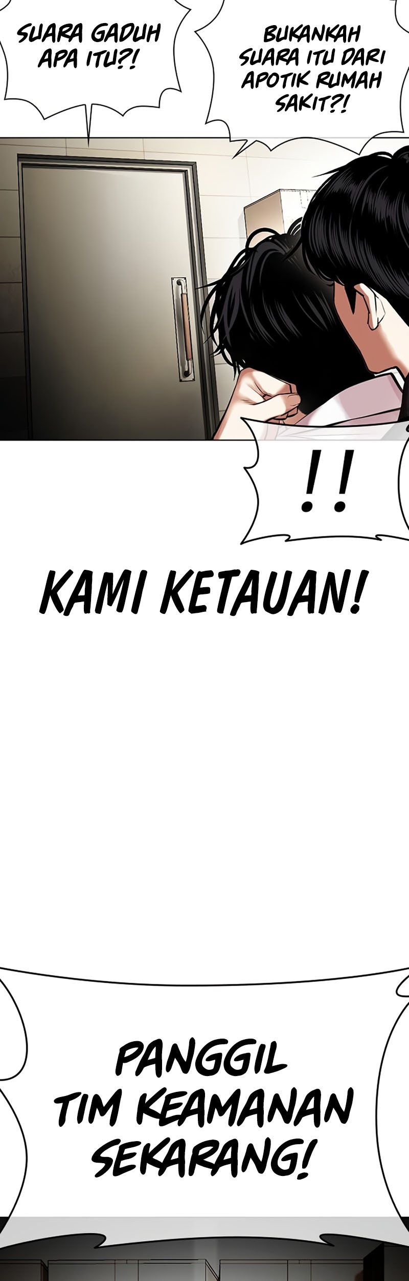 Lookism Bab 446 halaman 22