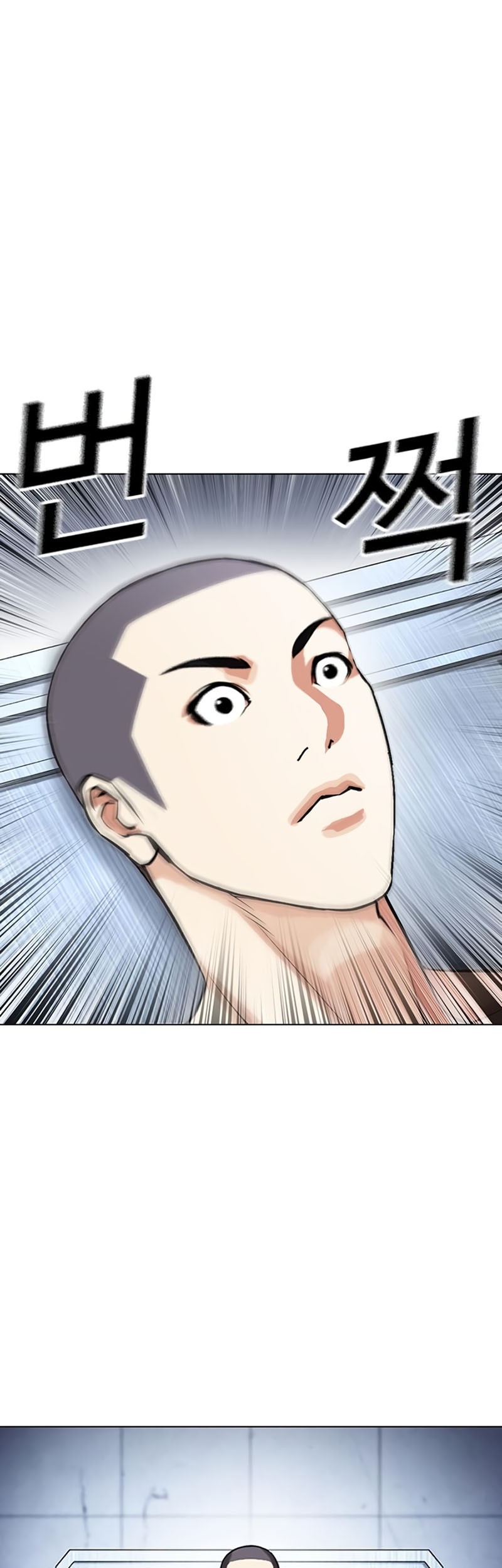 Lookism Bab 446 halaman 36
