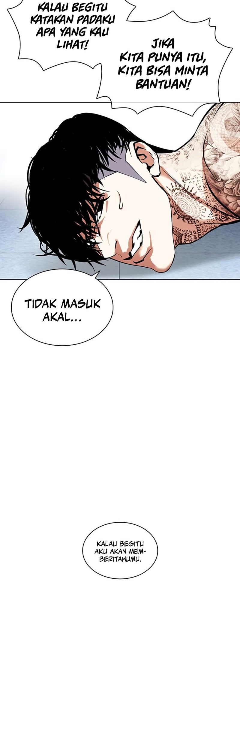 Lookism Bab 446 halaman 51
