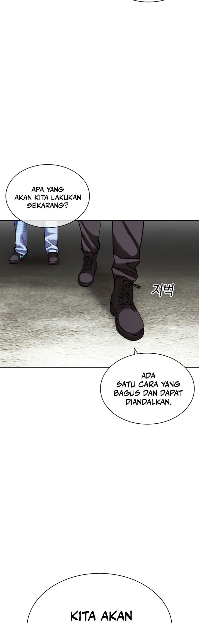 Lookism Bab 446 halaman 58