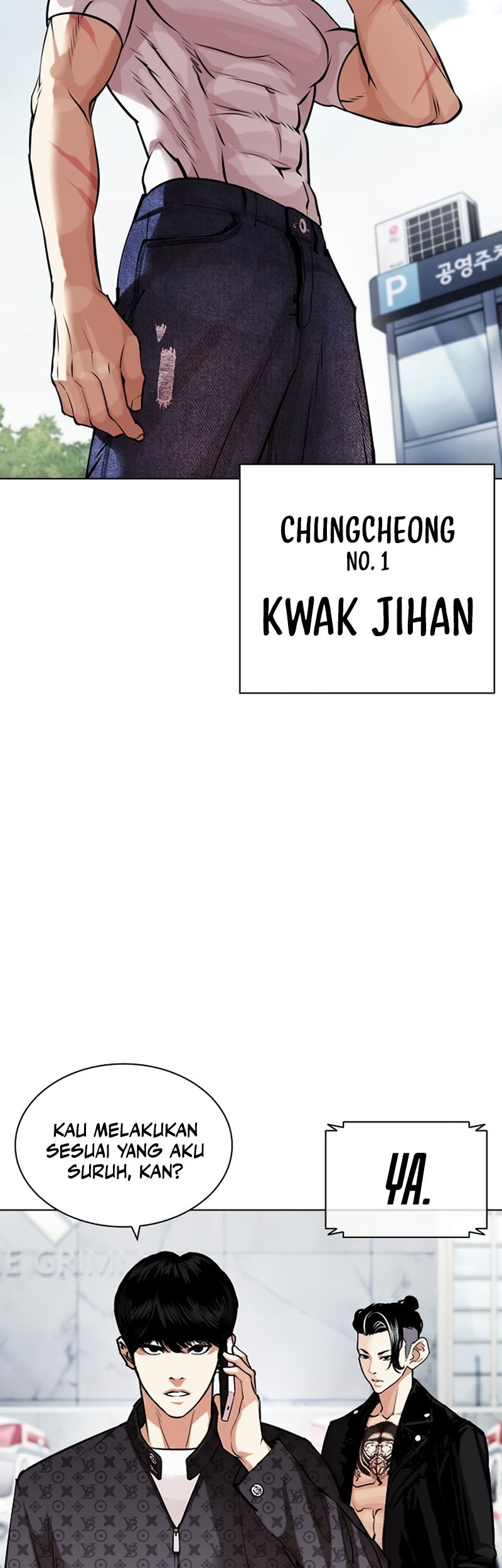 Lookism Bab 446 halaman 67