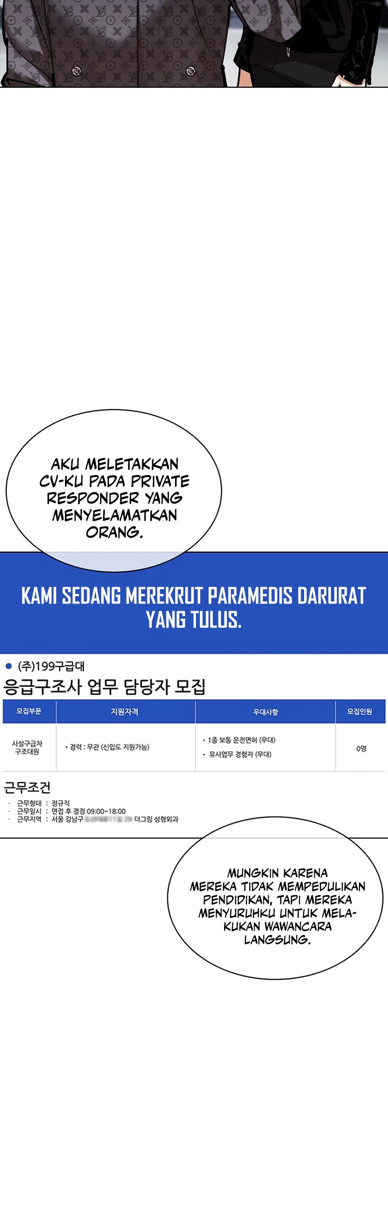 Lookism Bab 446 halaman 68