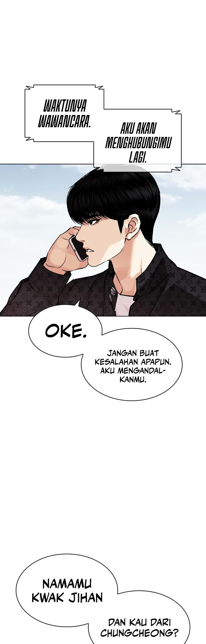 Lookism Bab 446 halaman 72