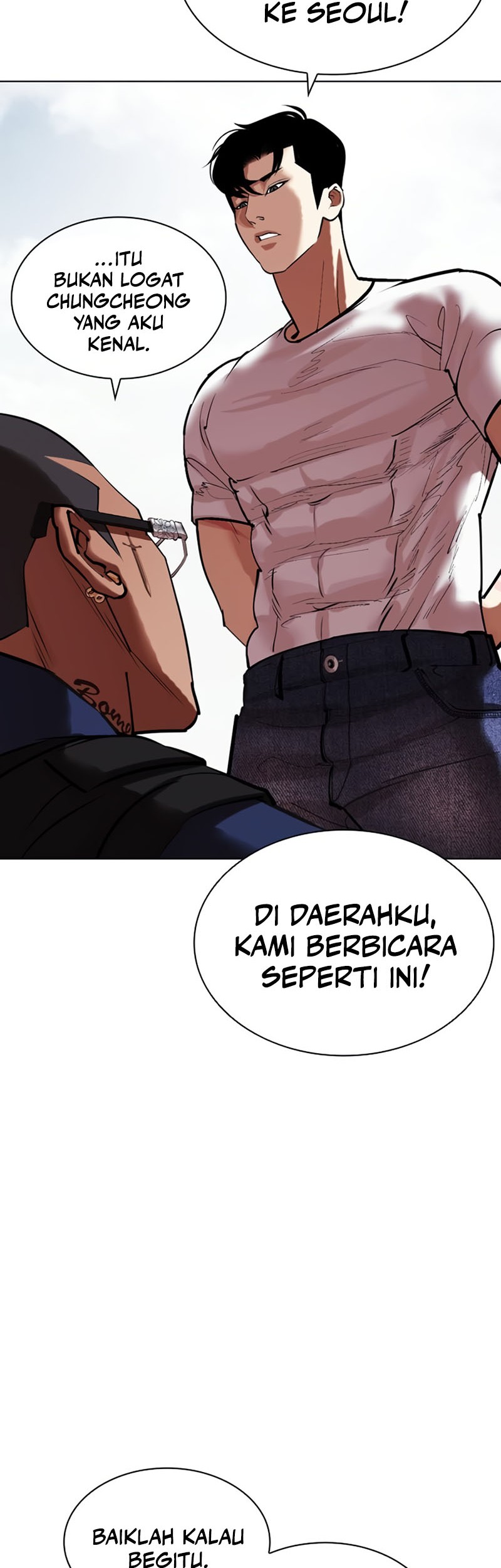 Lookism Bab 446 halaman 74