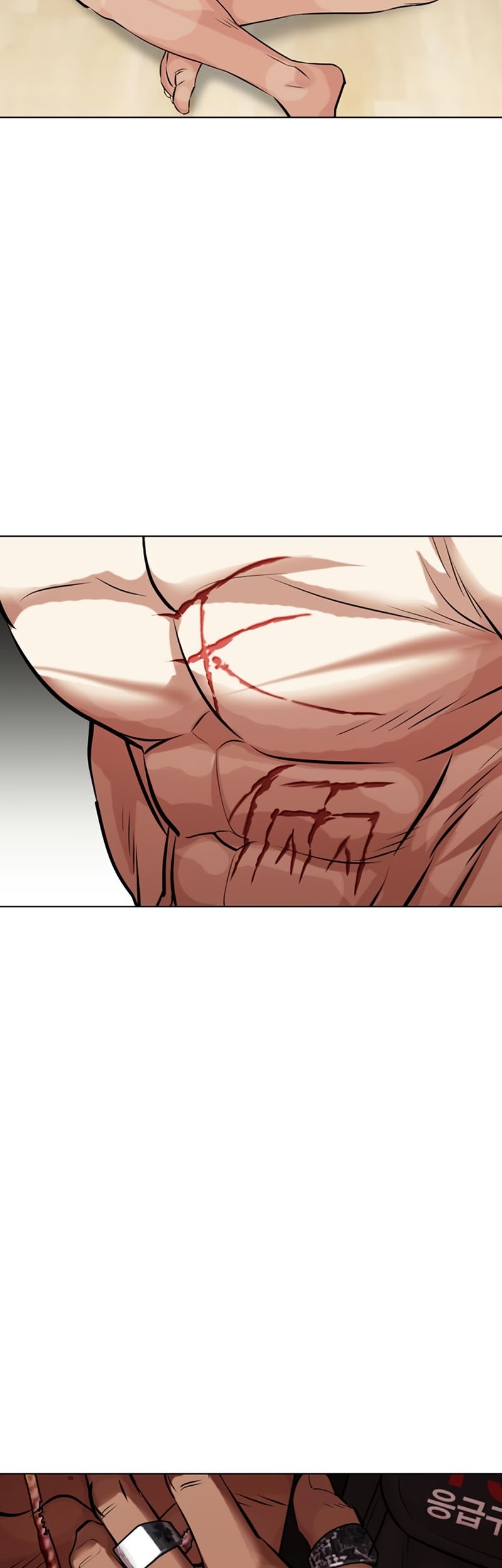 Lookism Bab 446 halaman 85