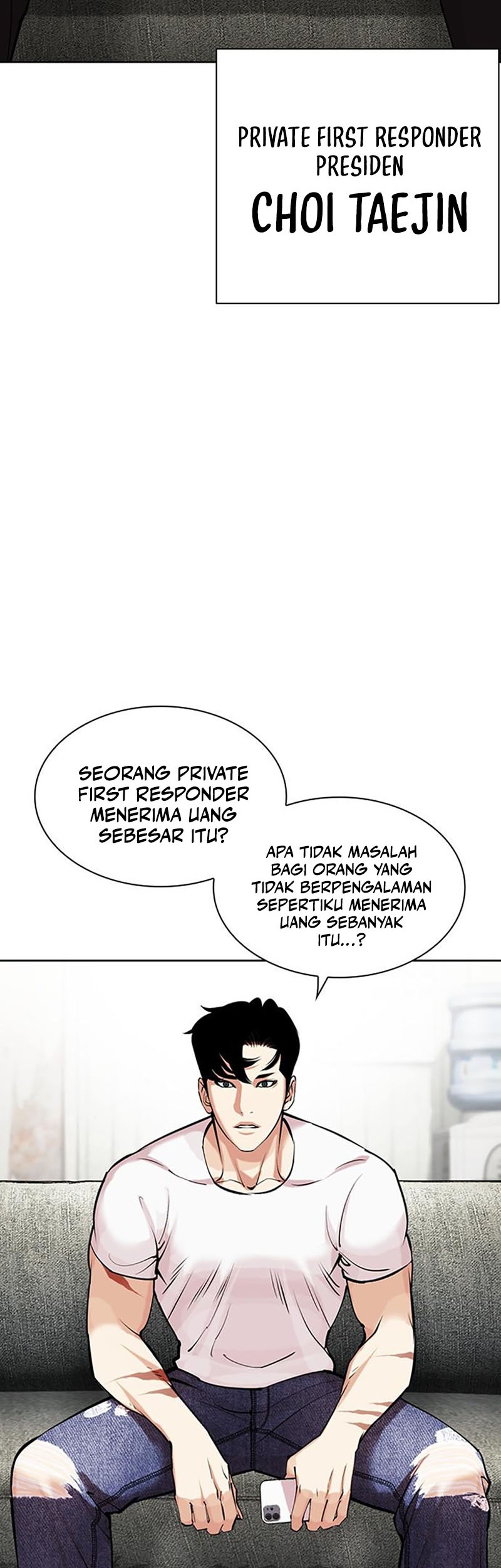 Lookism Bab 447 halaman 3