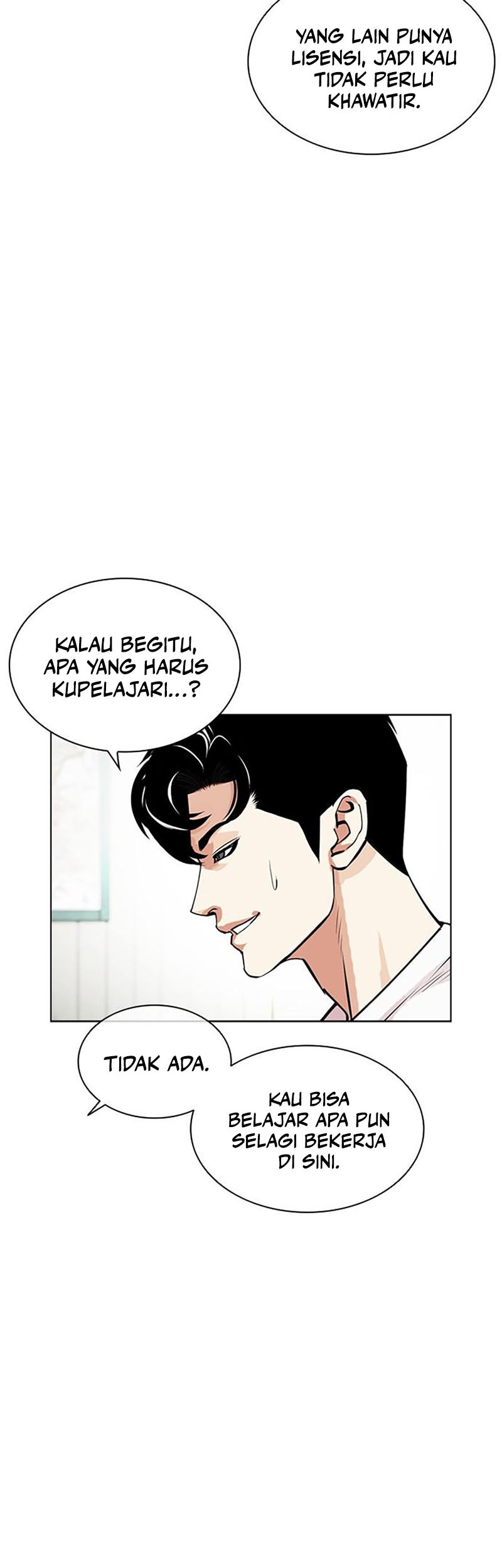 Lookism Bab 447 halaman 5