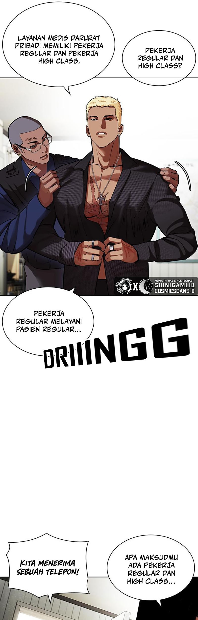 Lookism Bab 447 halaman 7