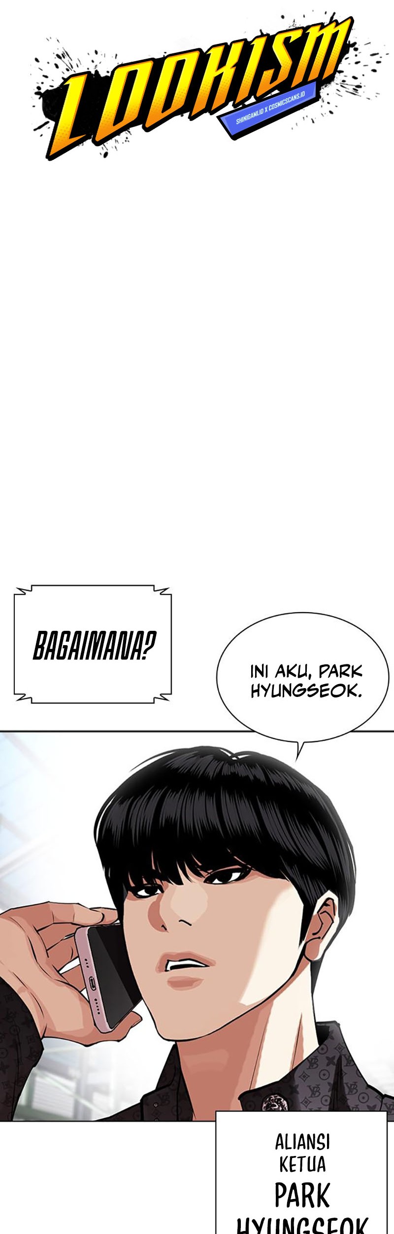 Lookism Bab 447 halaman 12