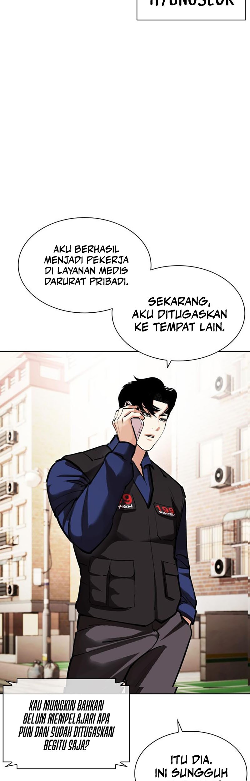Lookism Bab 447 halaman 13