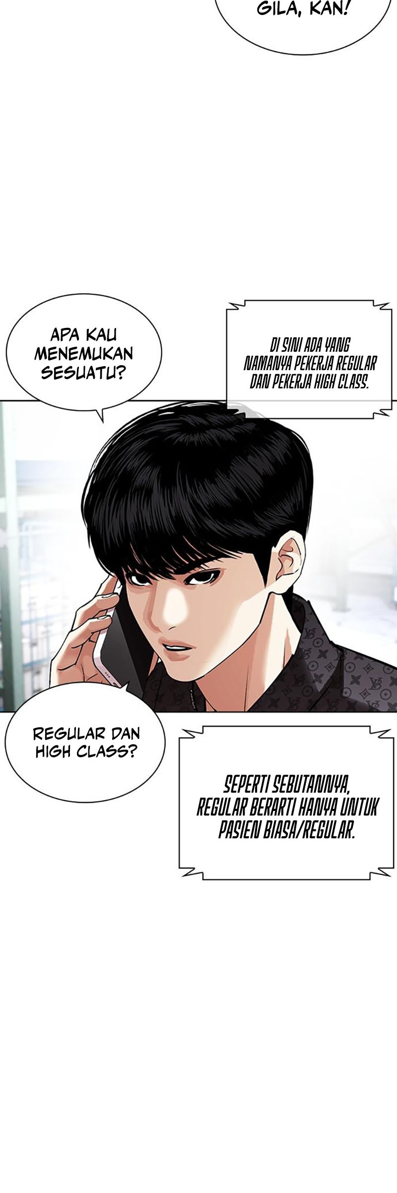 Lookism Bab 447 halaman 14