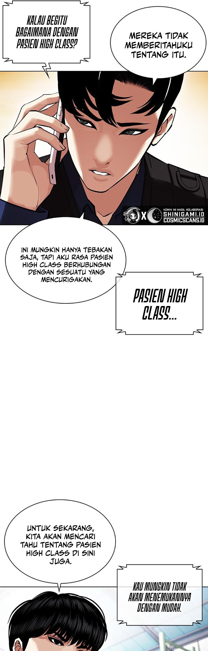 Lookism Bab 447 halaman 15