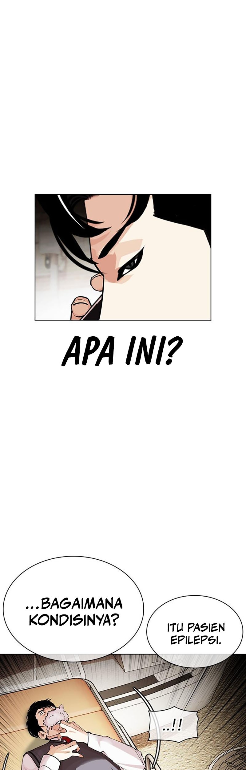 Lookism Bab 447 halaman 17