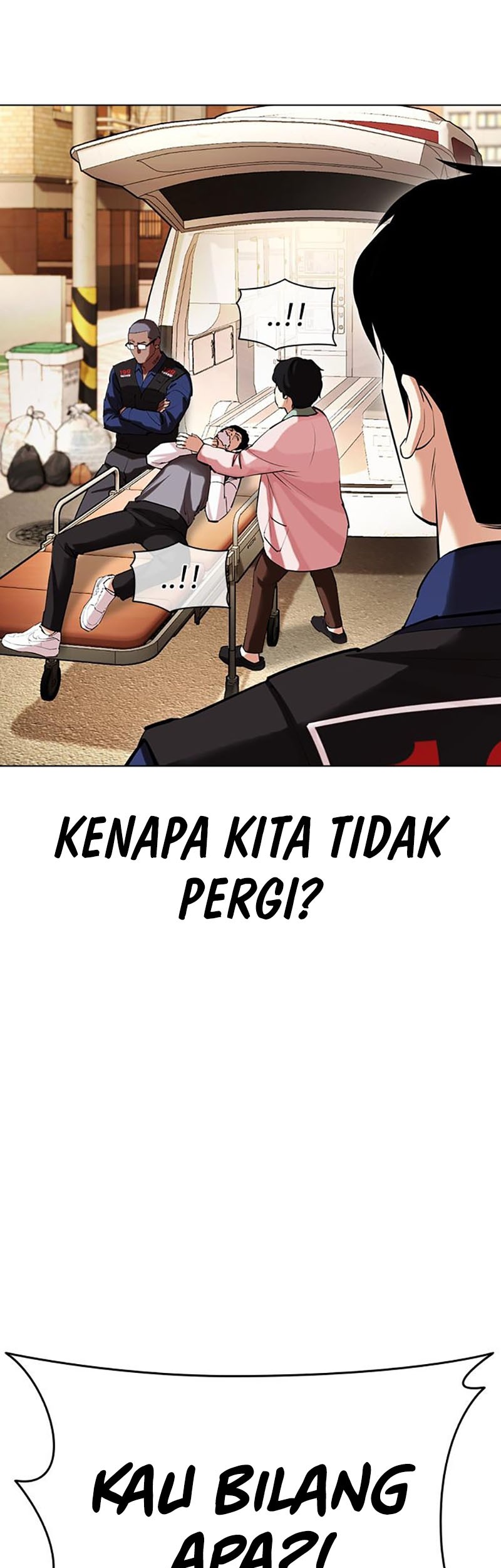 Lookism Bab 447 halaman 20