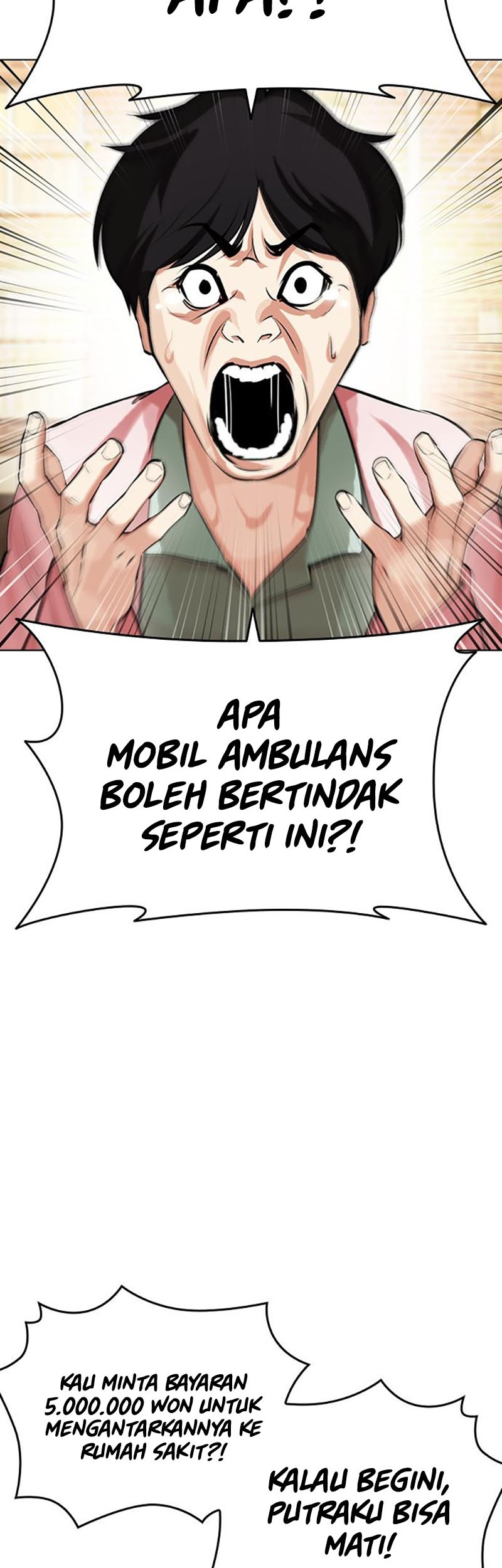 Lookism Bab 447 halaman 21