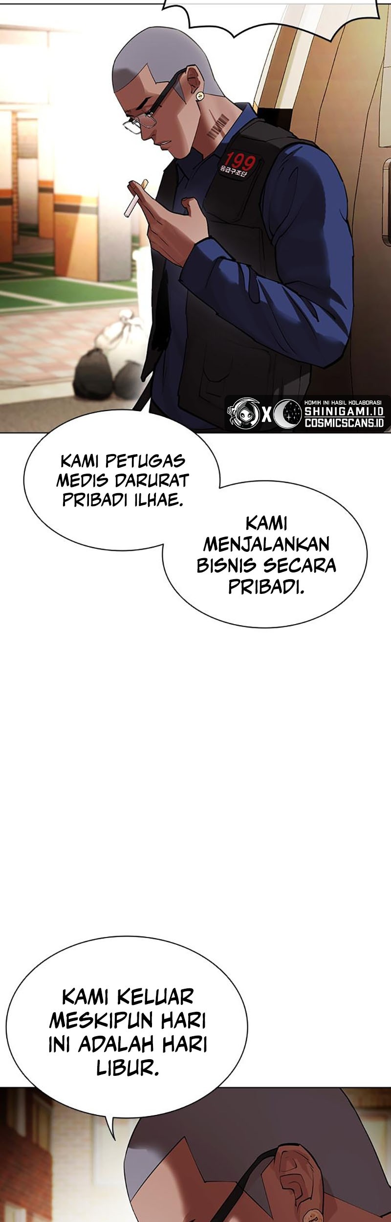 Lookism Bab 447 halaman 22
