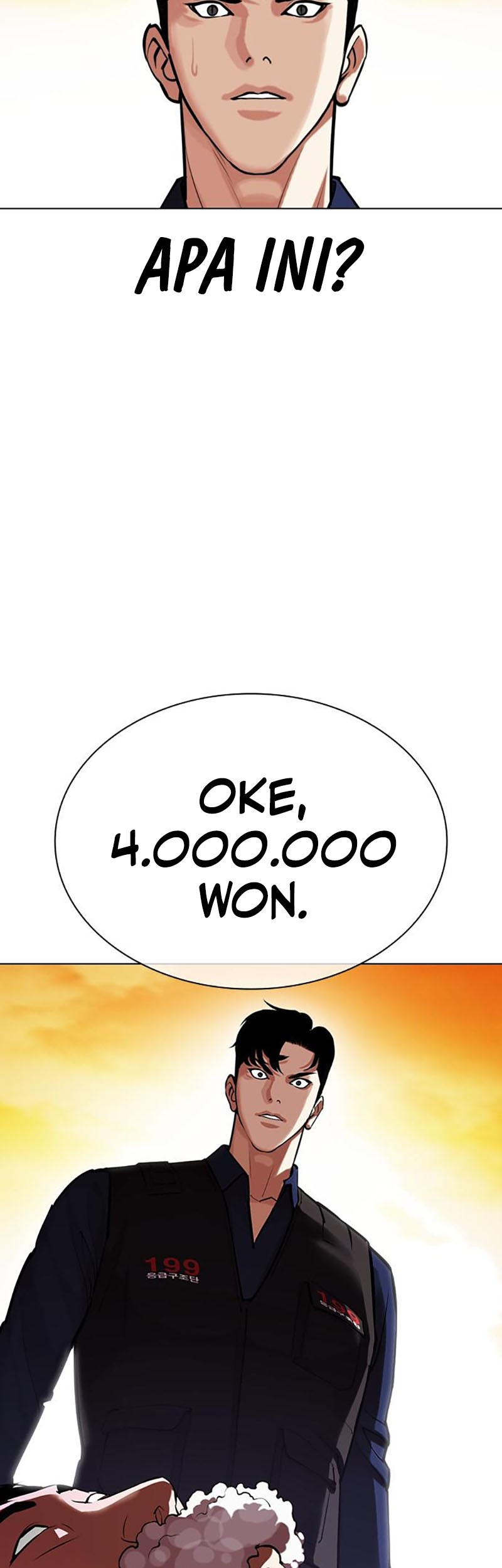 Lookism Bab 447 halaman 26