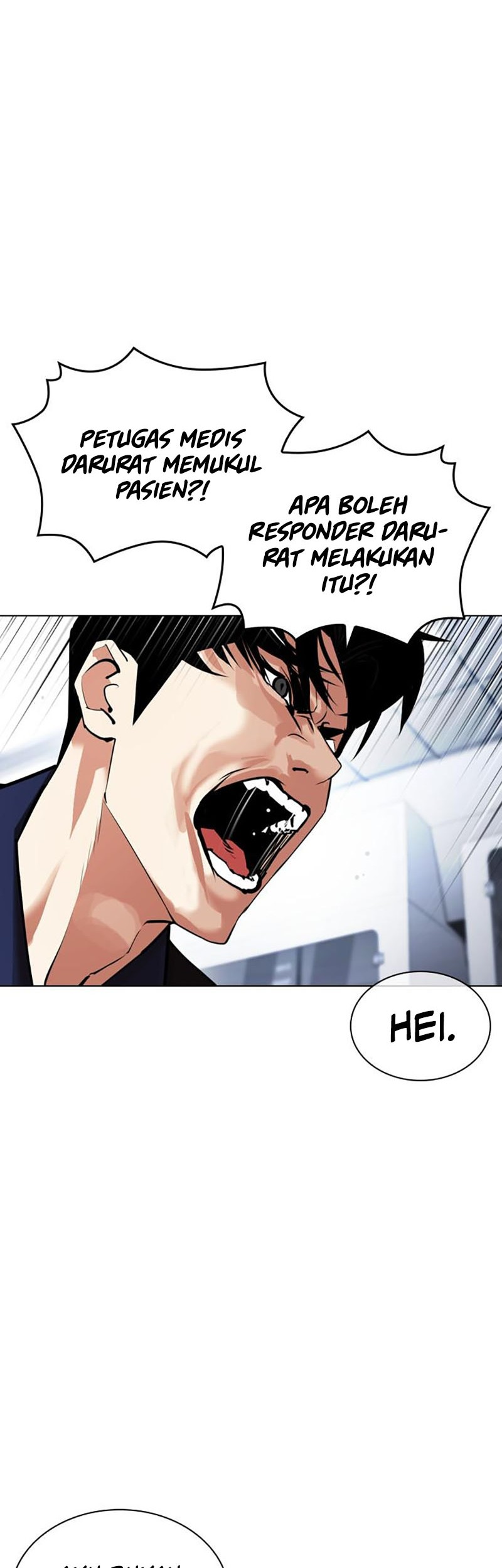 Lookism Bab 447 halaman 35