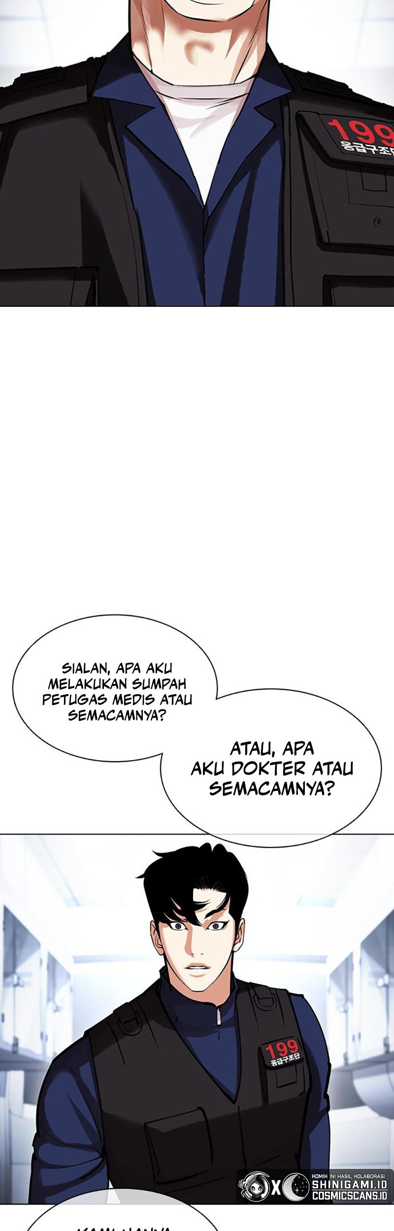 Lookism Bab 447 halaman 37