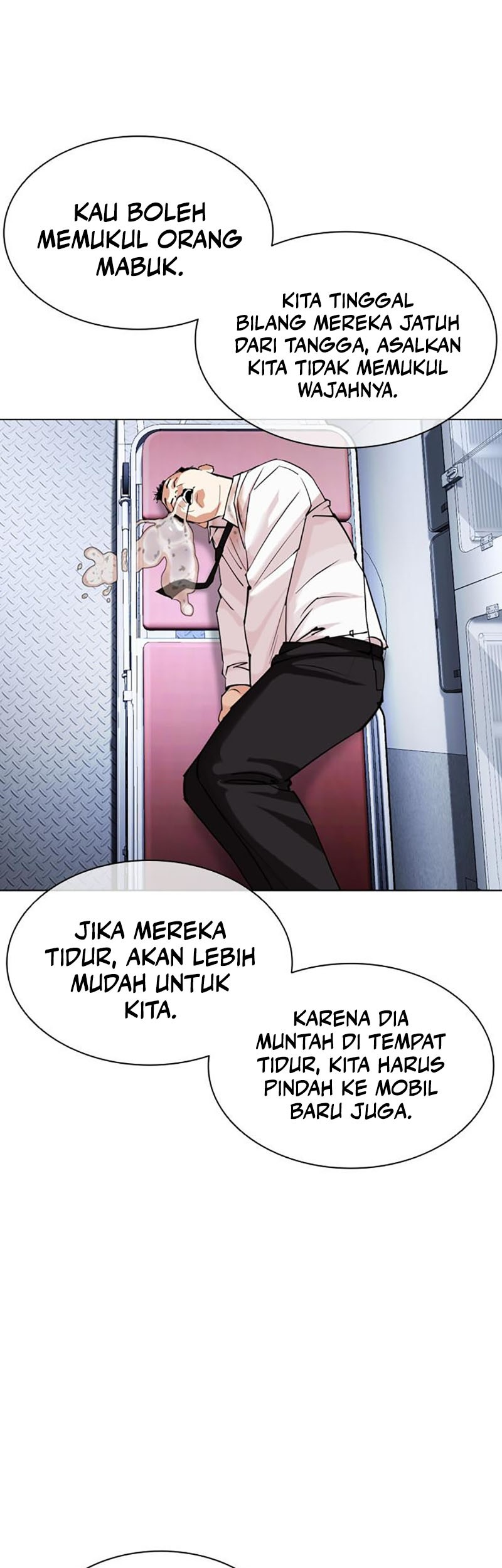 Lookism Bab 447 halaman 39