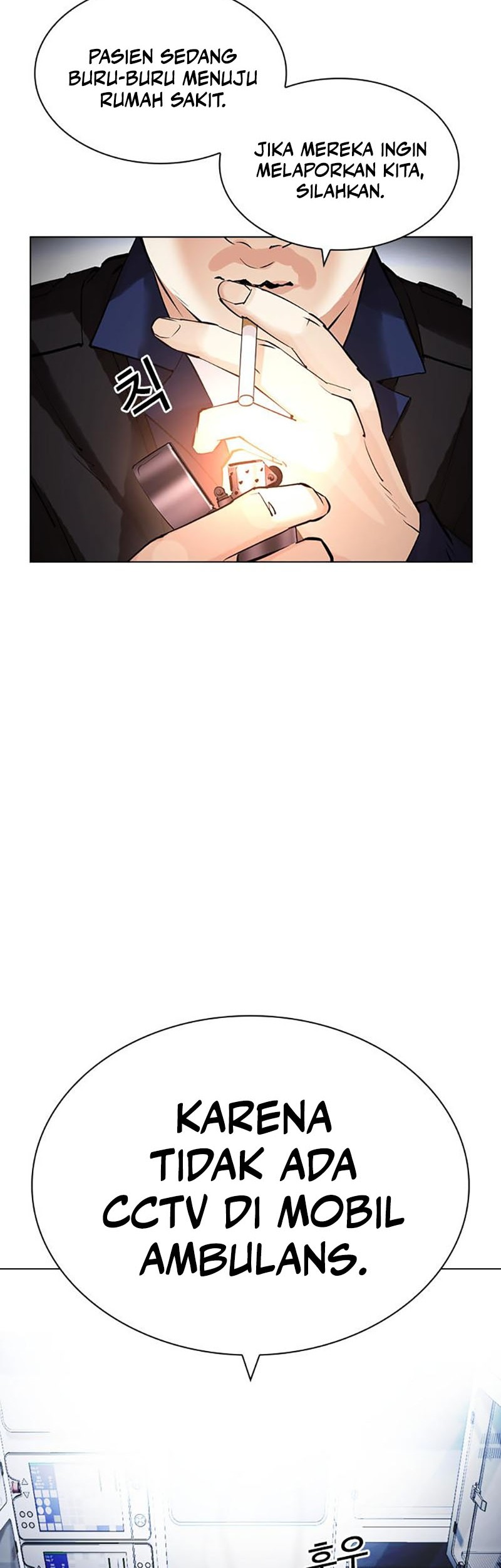 Lookism Bab 447 halaman 40